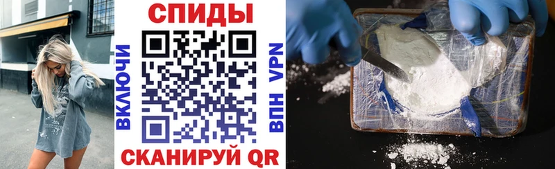 АМФ Розовый  маркетплейс состав  Заозёрск 