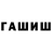 Alpha-PVP СК Liubov Blazomirskaia