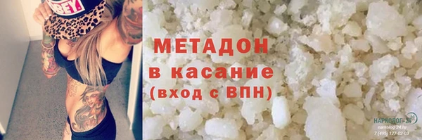 меф Аркадак