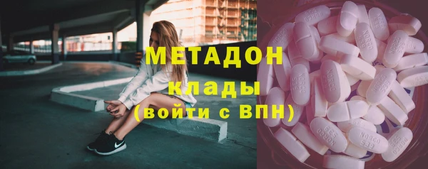 меф Аркадак