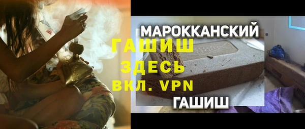 меф Аркадак