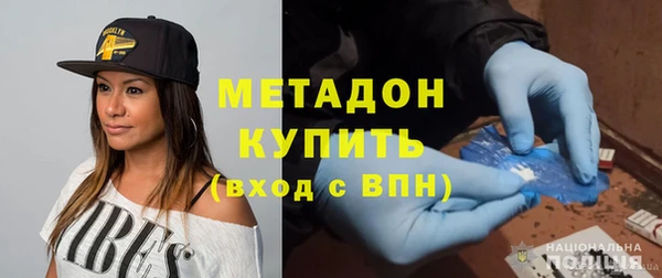 меф Аркадак
