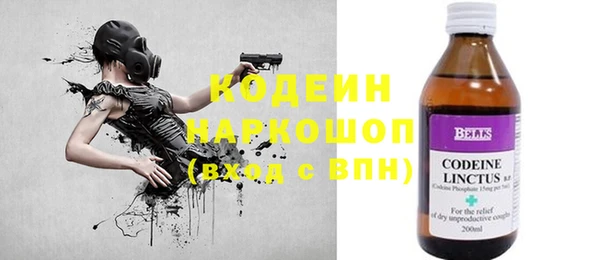 меф Баксан