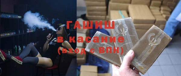 меф Аркадак