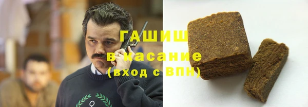 меф Аркадак