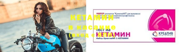 меф Аркадак