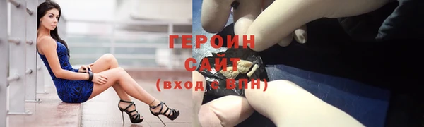 дмт Зеленодольск
