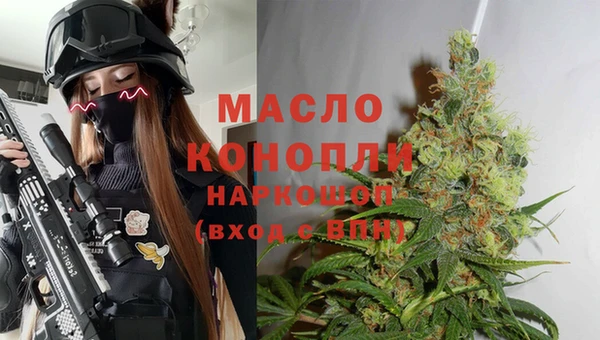 меф Аркадак