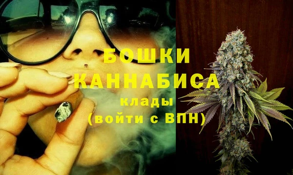 меф Аркадак