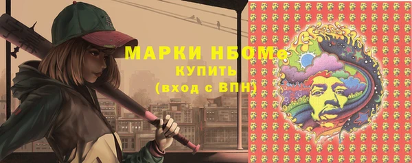 прущая мука Балахна