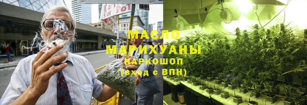 меф Аркадак