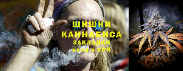 меф Аркадак