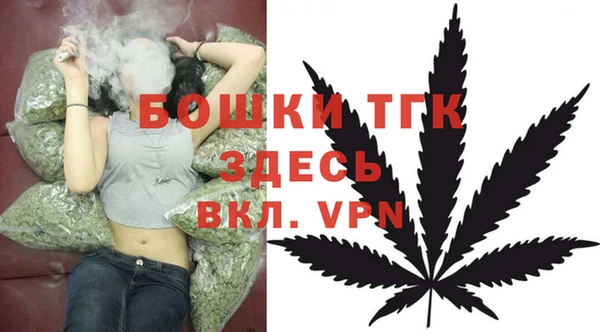 меф Баксан