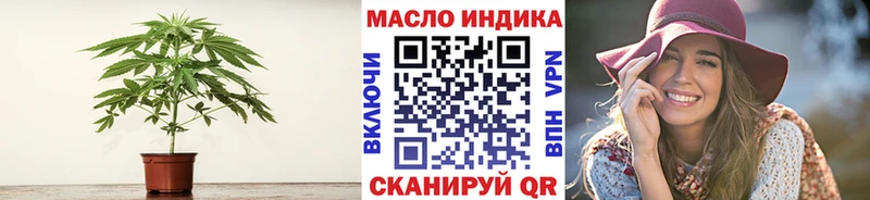это наркотические препараты купить наркоту Заозёрск Дистиллят ТГК жижа